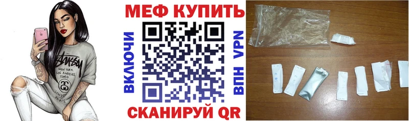 Наркошоп Пустошка Бошки Шишки АМФ Гашиш Альфа ПВП