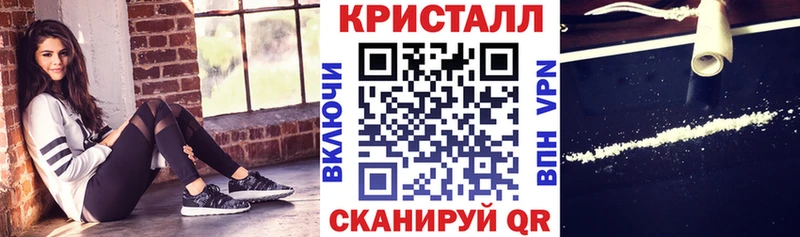АМФ Premium Пустошка