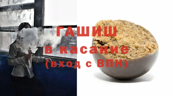 spice Елабуга