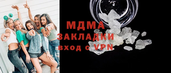 винт Ельня