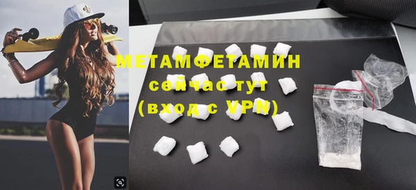 spice Елабуга