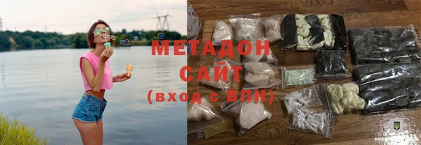 винт Ельня