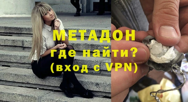 героин Санкт-Петербург