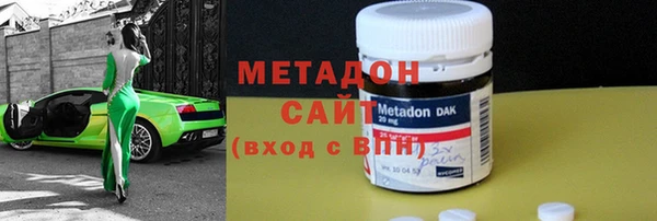 винт Ельня