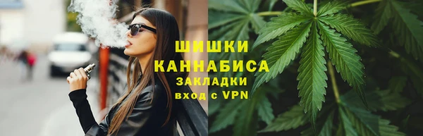 ПСИЛОЦИБИНОВЫЕ ГРИБЫ Кстово