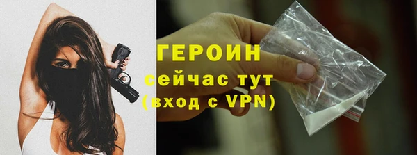 скорость mdpv Кропоткин