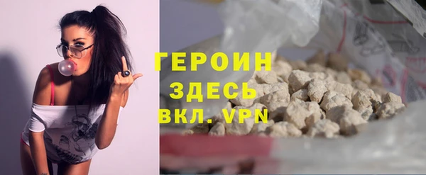spice Елабуга