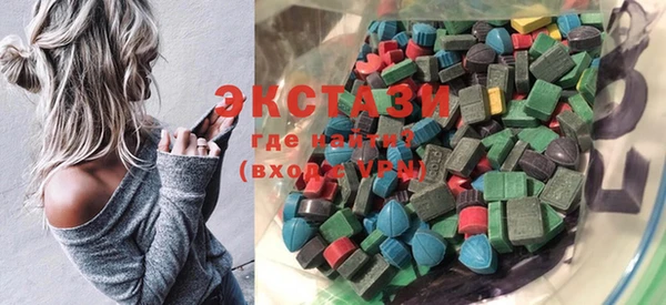 spice Елабуга