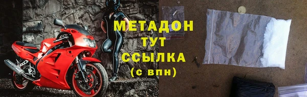 эйфоретик Елизово