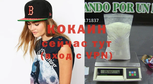 spice Елабуга