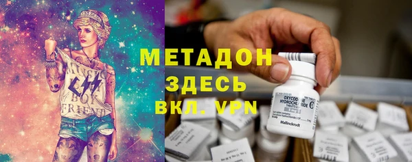 винт Ельня