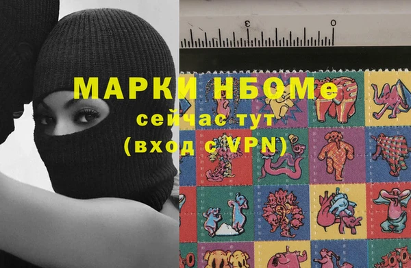 spice Елабуга
