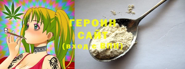 spice Елабуга