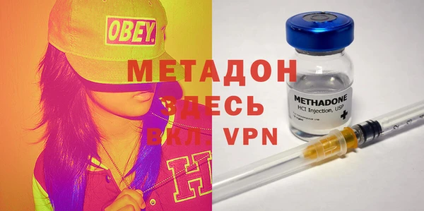 винт Ельня