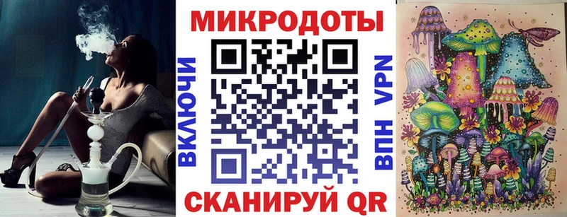Галлюциногенные грибы MAGIC MUSHROOMS  гидра ссылки  Пустошка 